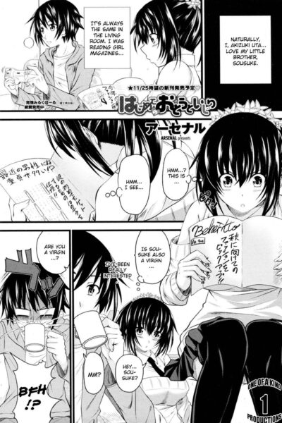 Hajimete no Otouto Ijiri page 1
