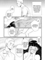 Hajimete no xxx page 7