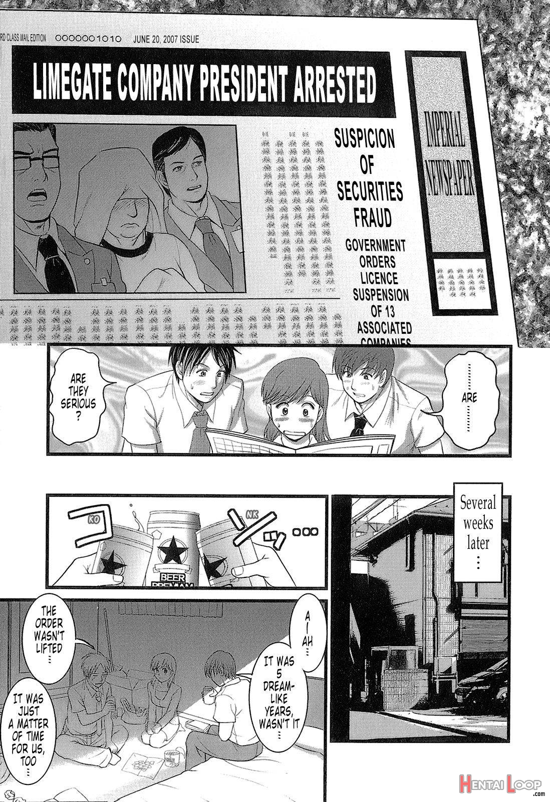 Haken No Muuko-san 1 page 135