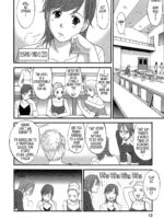 Haken No Muuko-san 1 page 7