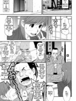 Haken no Muuko-san 2 page 7