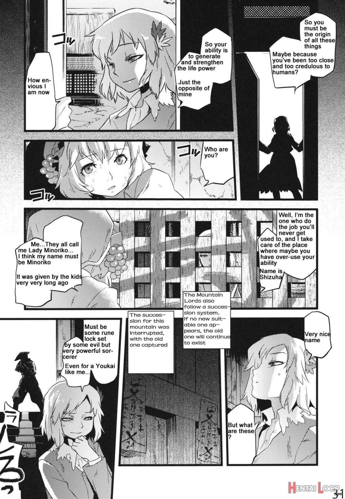 Hakutei no Sho page 28