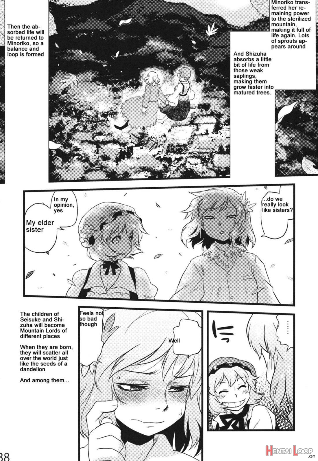 Hakutei no Sho page 35