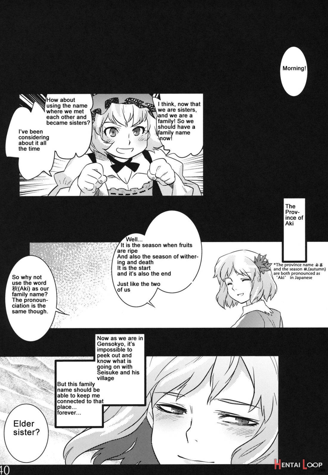 Hakutei no Sho page 37