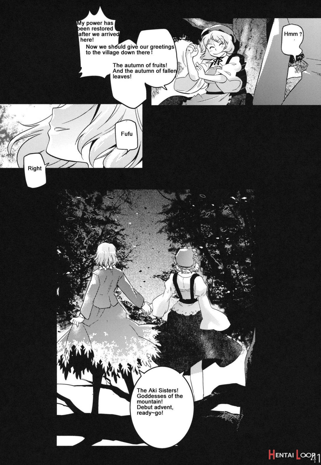 Hakutei no Sho page 38