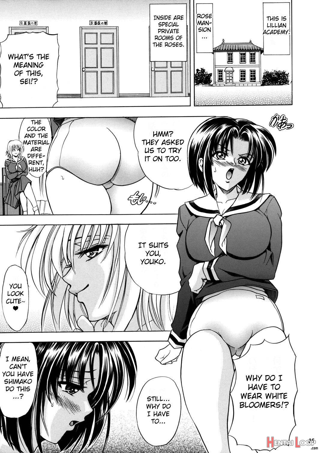 Hana – Maki no Kyuu – Akaki Hana page 24
