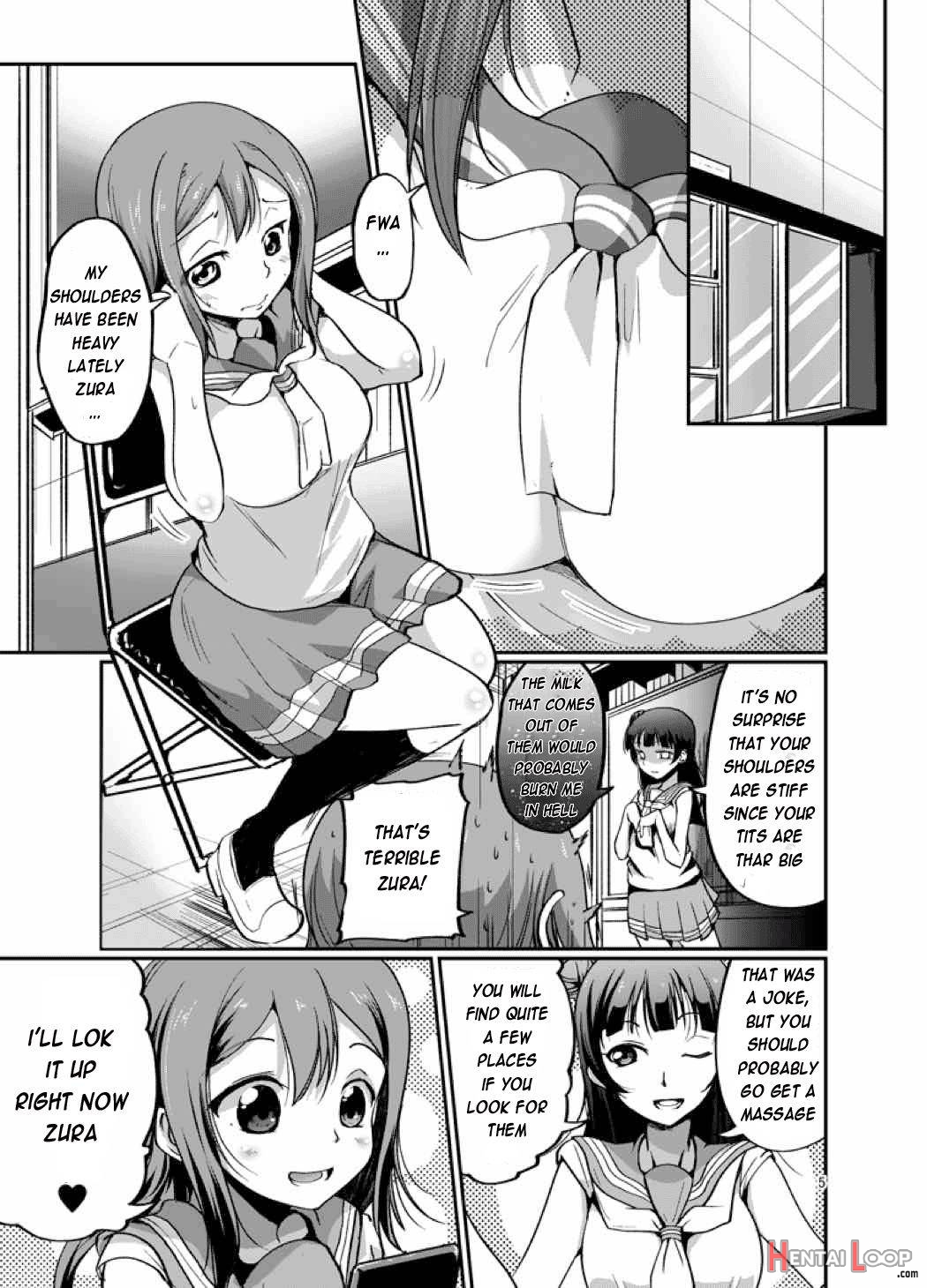 Hanamaru Massage page 3