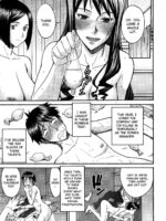 Hanazono Infinite 2 page 3