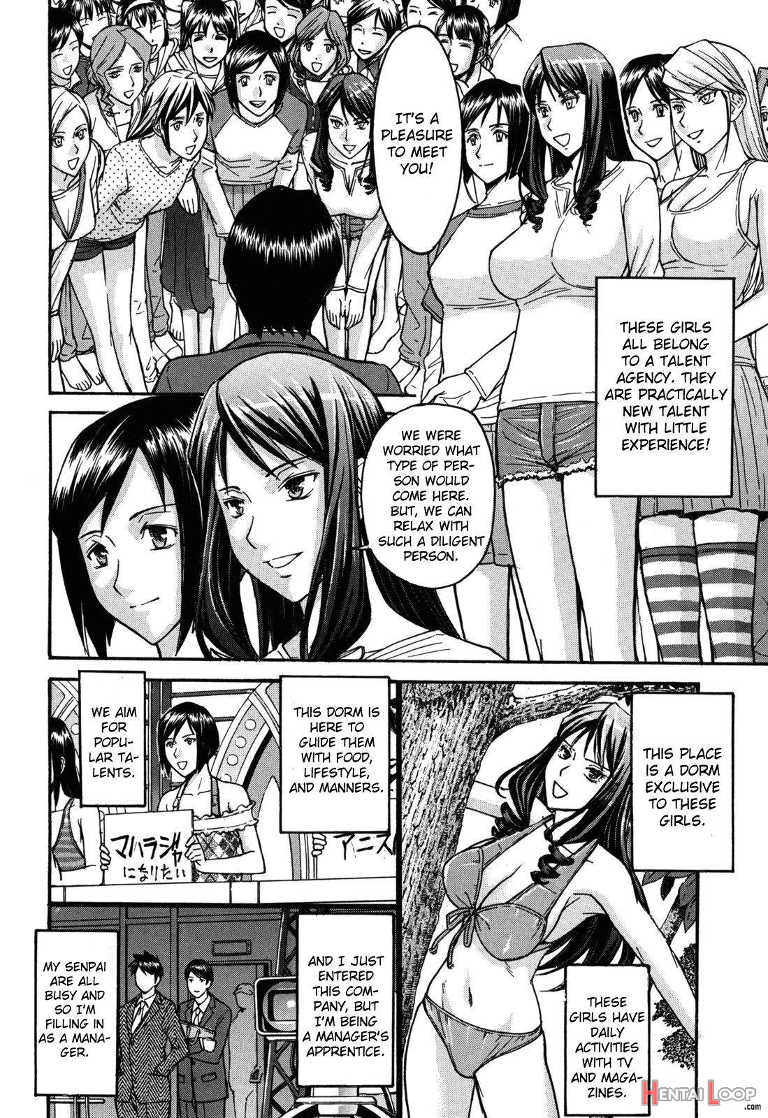 Hanazono Infinite page 6