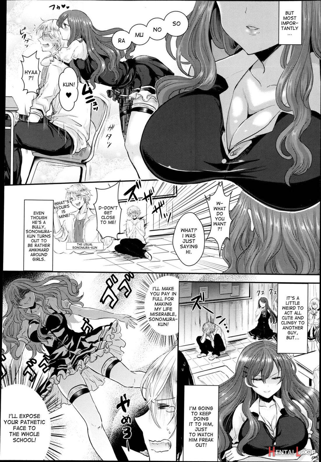 Hanten Kousei! Furyou to Onna no Boku page 4