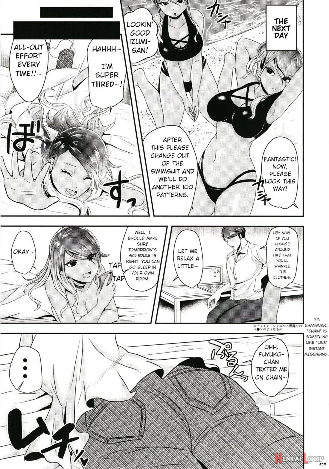 Haramei page 4
