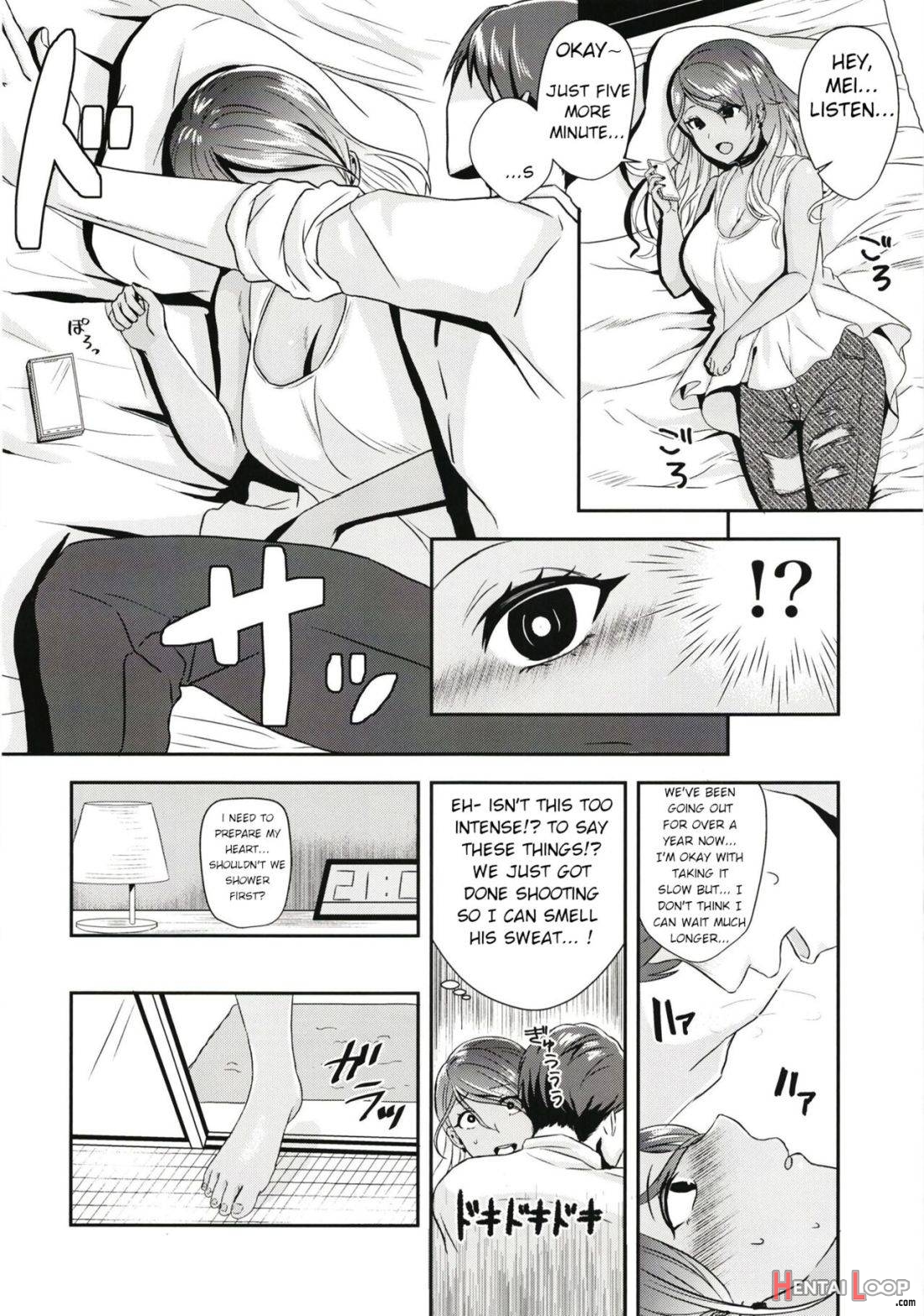 Haramei page 5