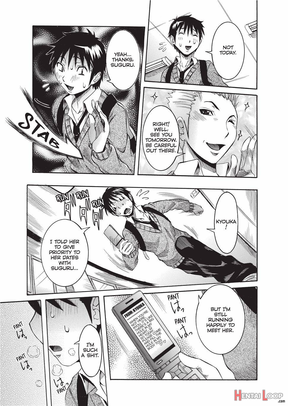 Haramitai Kanojo page 106