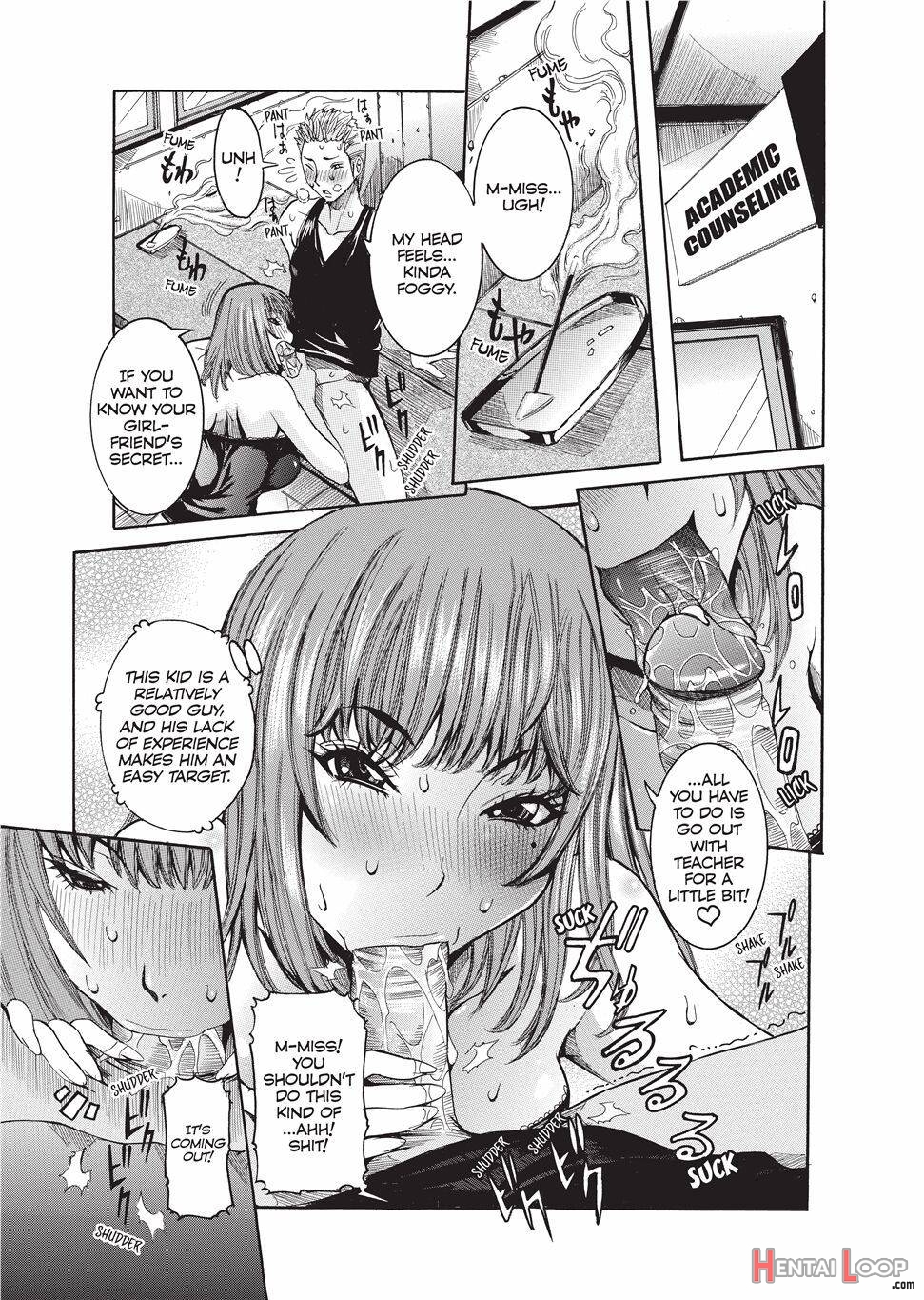 Haramitai Kanojo page 130