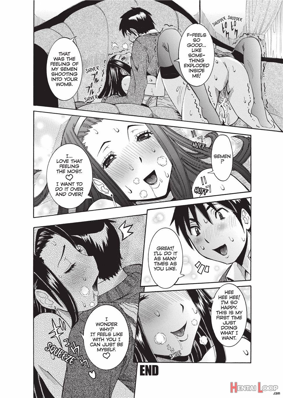 Haramitai Kanojo page 81