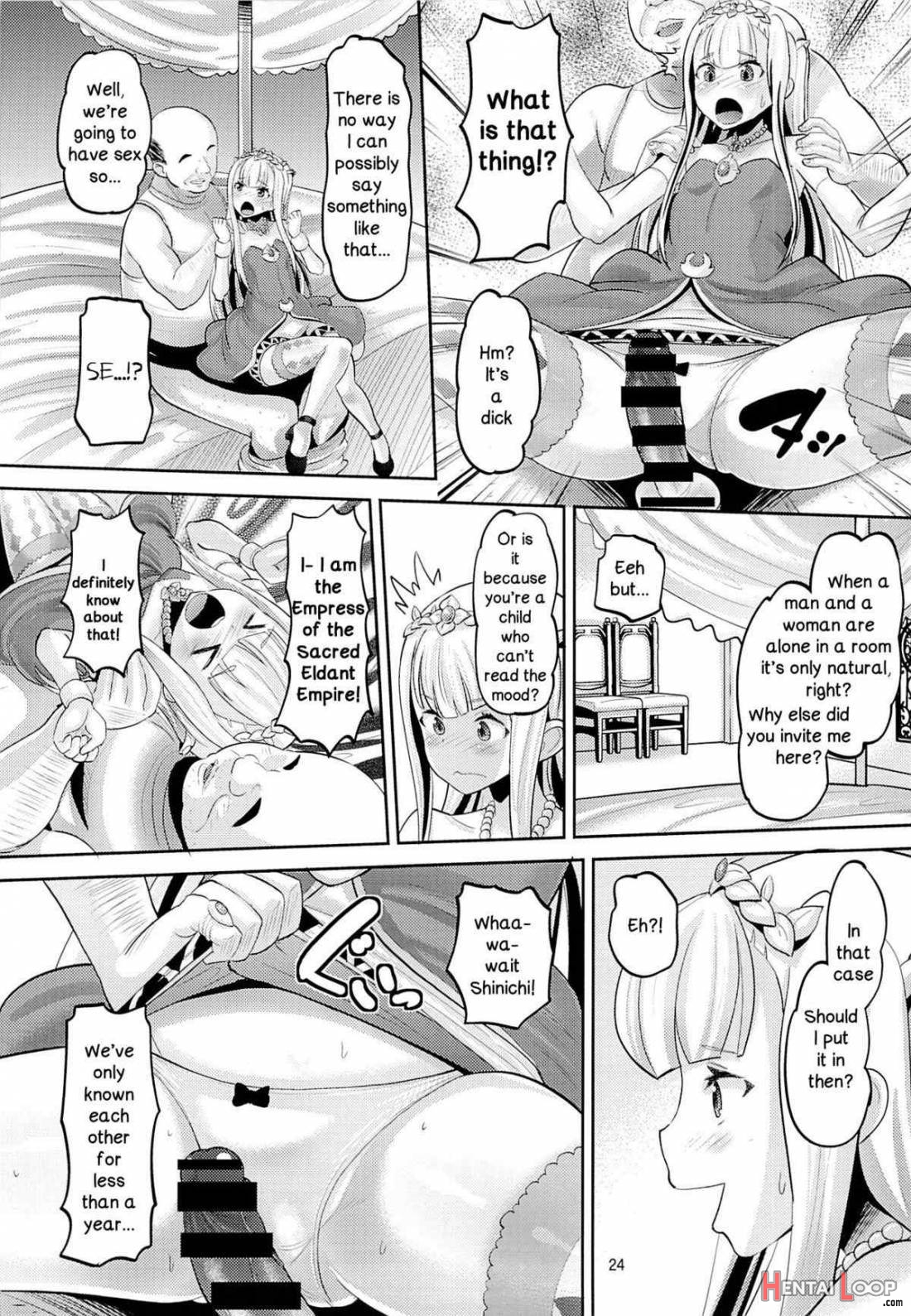 Harem Break Company page 23