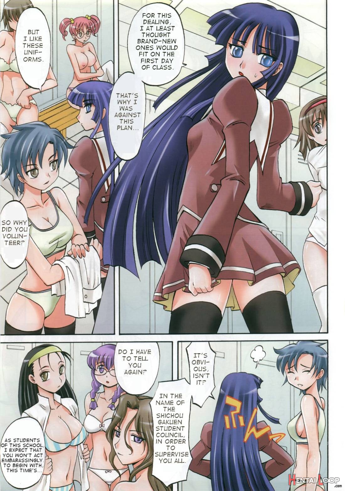 Harem Tune Ch.1 page 3