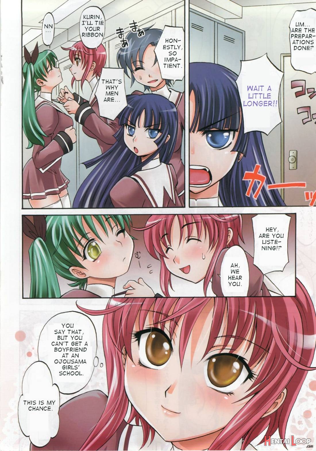 Harem Tune Ch.1 page 4