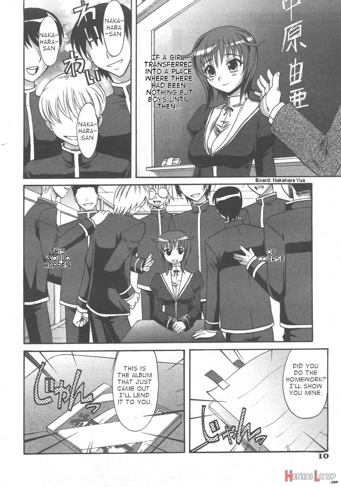 Harem Tune Ch.1 page 6