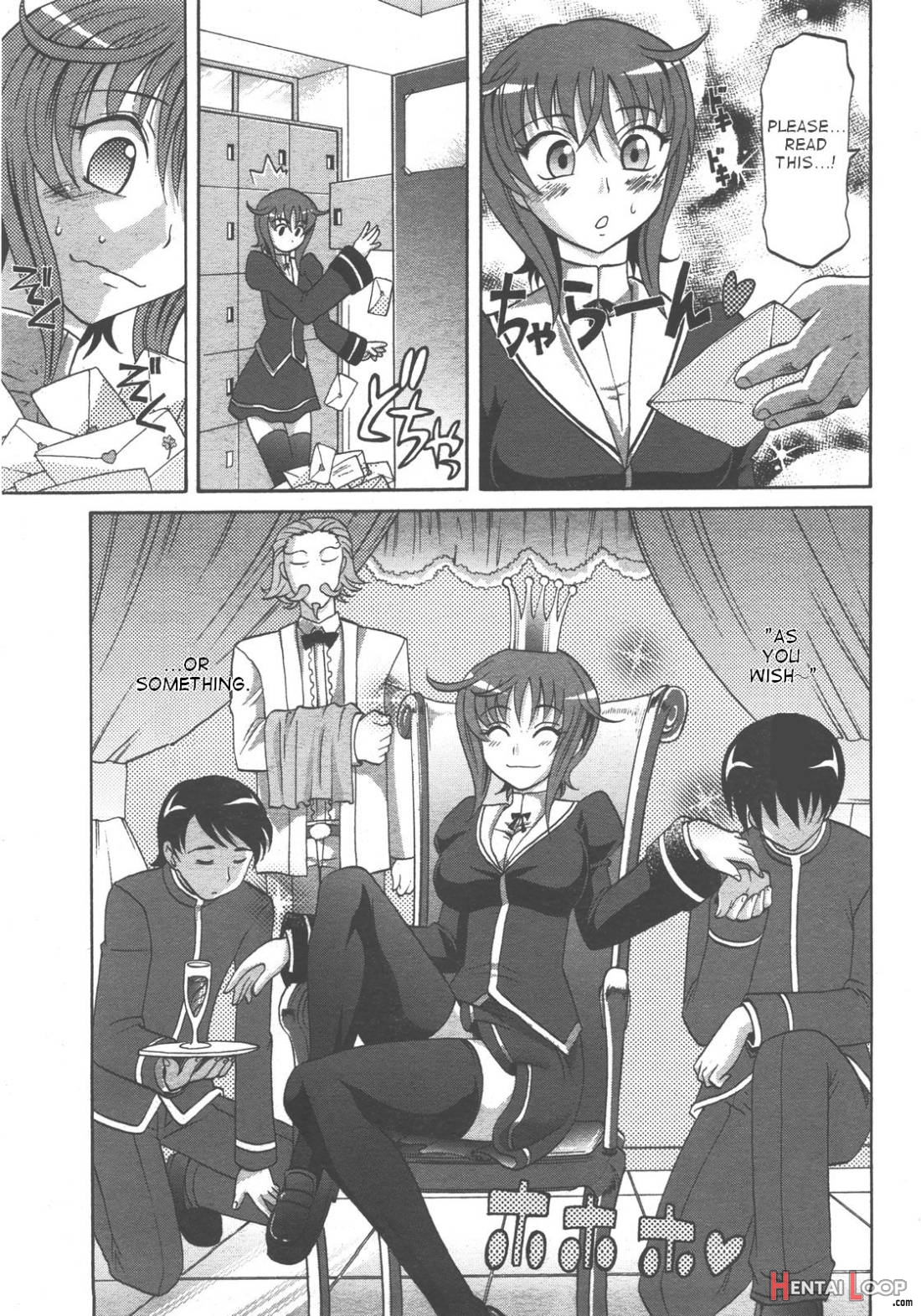 Harem Tune Ch.1 page 7