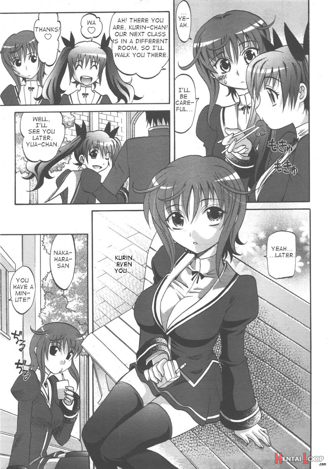 Harem Tune Ch.1 page 9