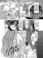 Haru no Kokoro o Choudai suru page 10