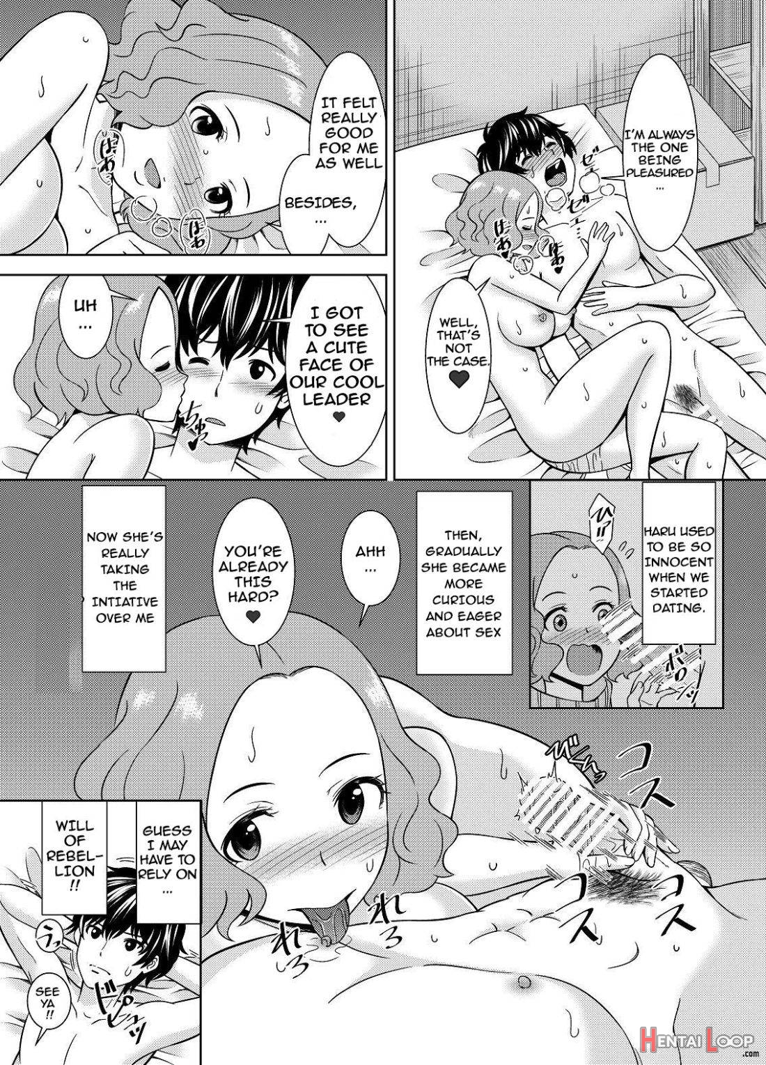 Haru no Kokoro o Choudai suru page 5