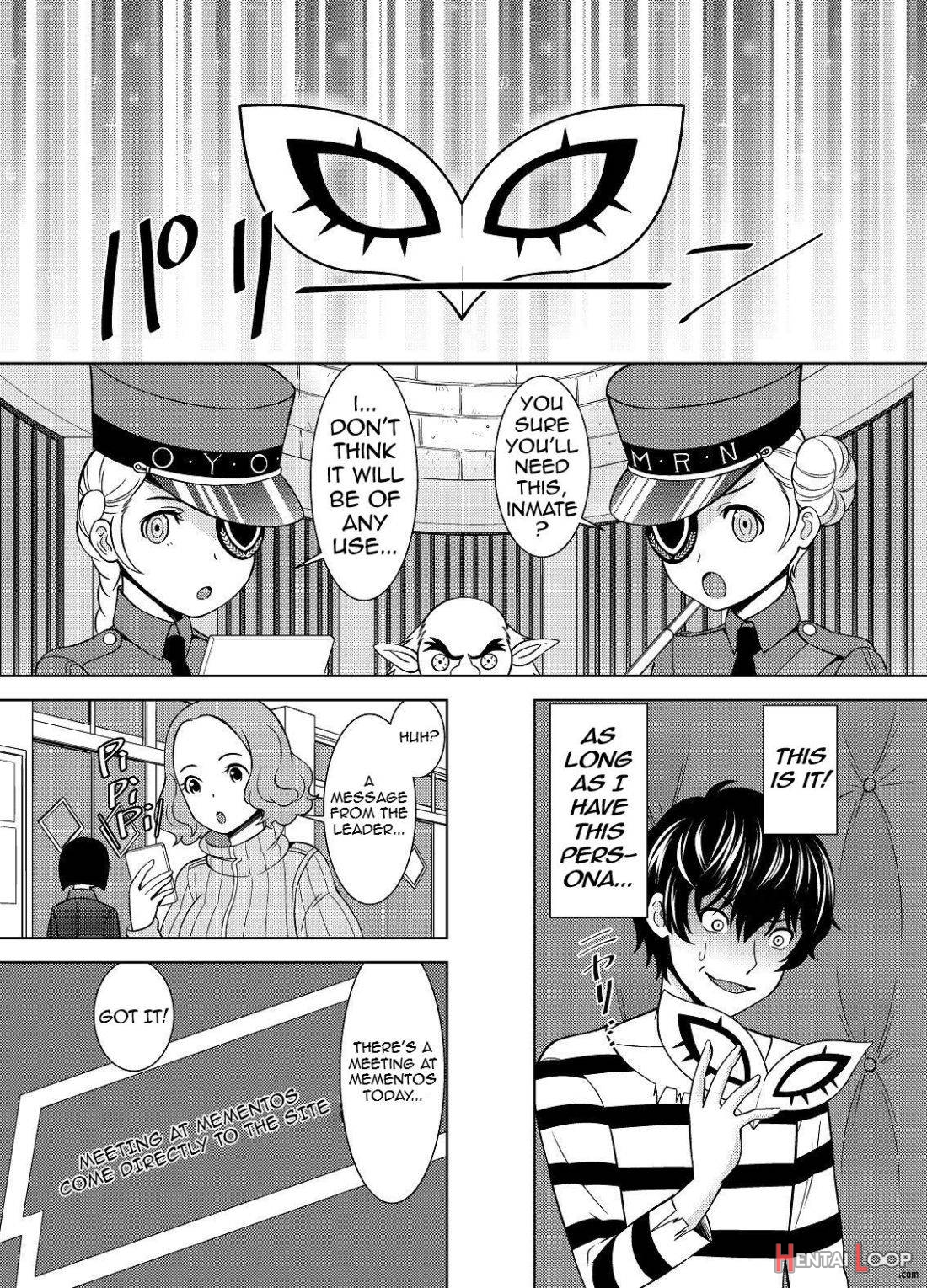 Haru no Kokoro o Choudai suru page 6