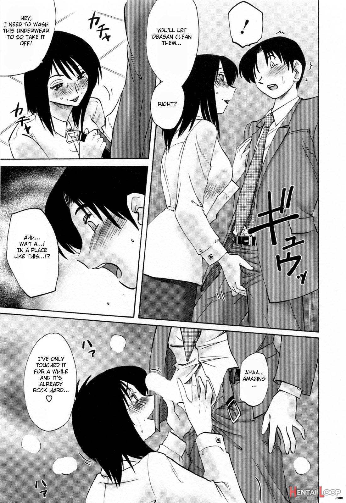 Hataraku Hitozuma-san page 35