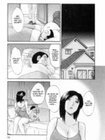 Hataraku Hitozuma-san page 7