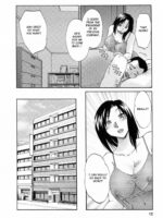 Hataraku Hitozuma-san page 8