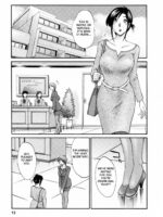 Hataraku Hitozuma-san page 9