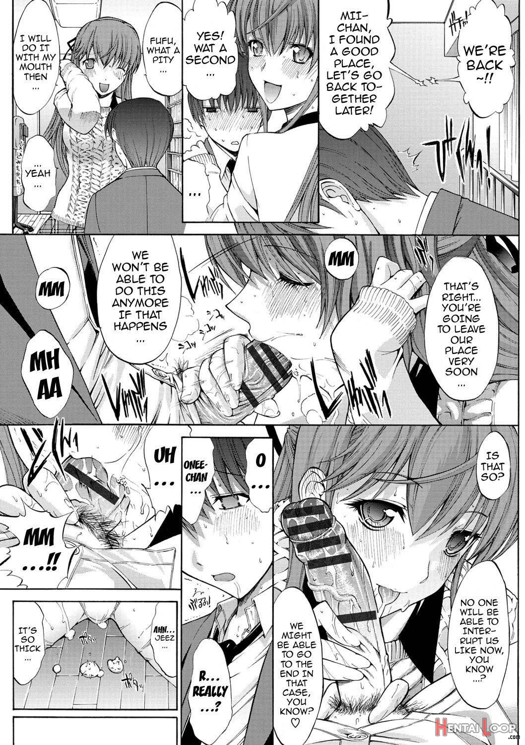 Hatsujou Souchi – Sexual Excitement Device page 157