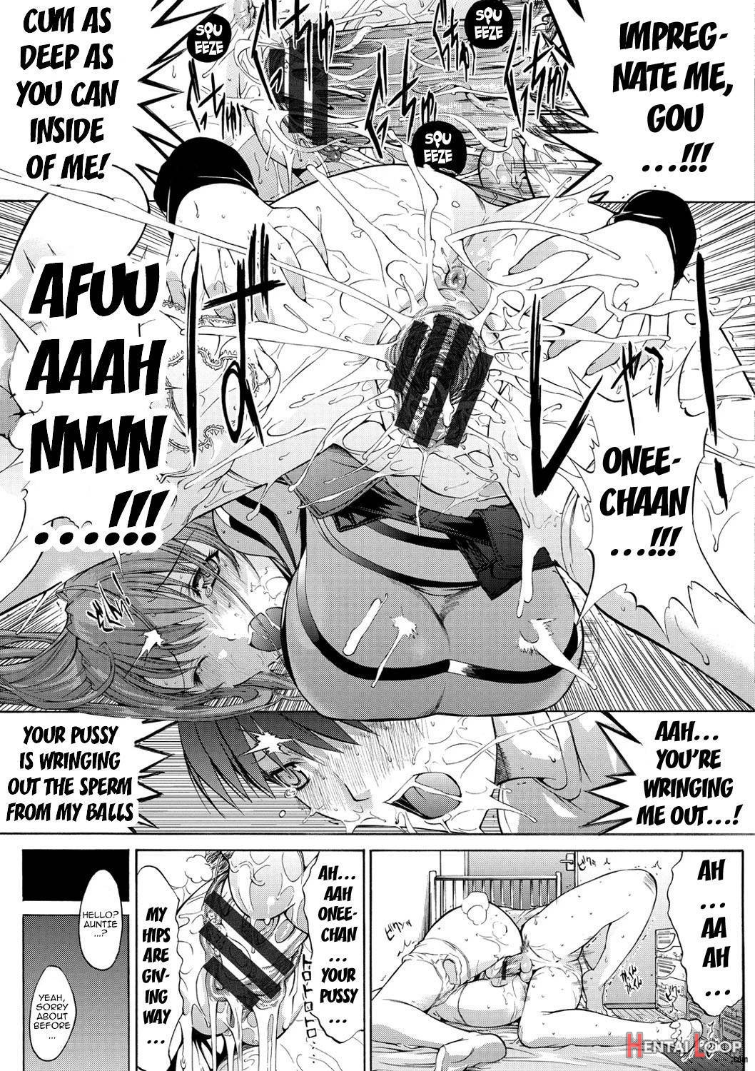 Hatsujou Souchi – Sexual Excitement Device page 164