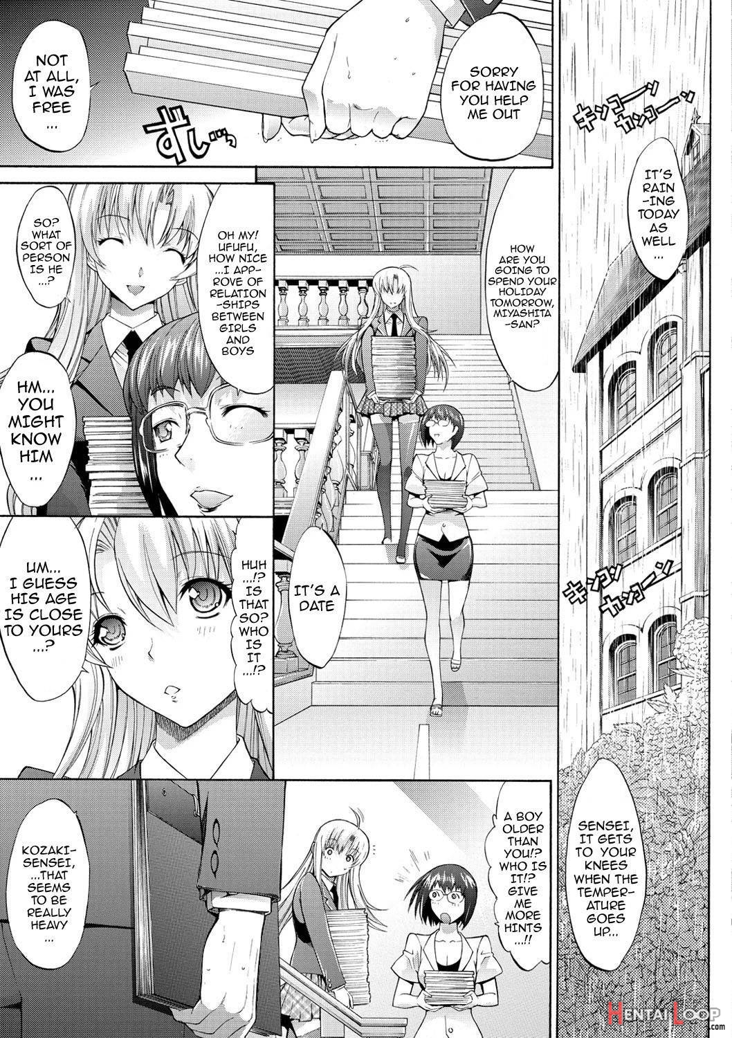 Hatsujou Souchi – Sexual Excitement Device page 168