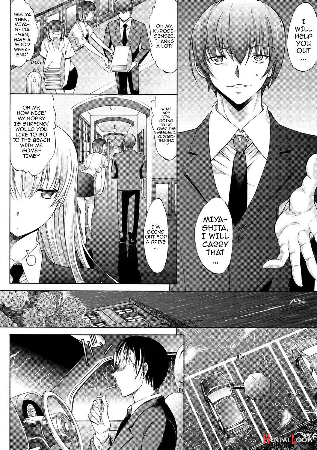 Hatsujou Souchi – Sexual Excitement Device page 169