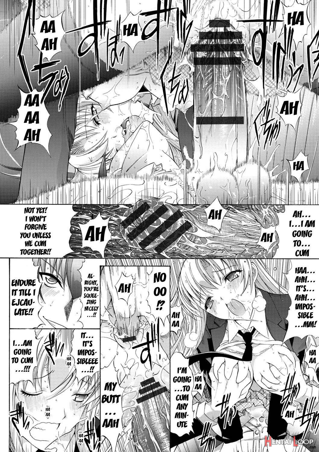 Hatsujou Souchi – Sexual Excitement Device page 177