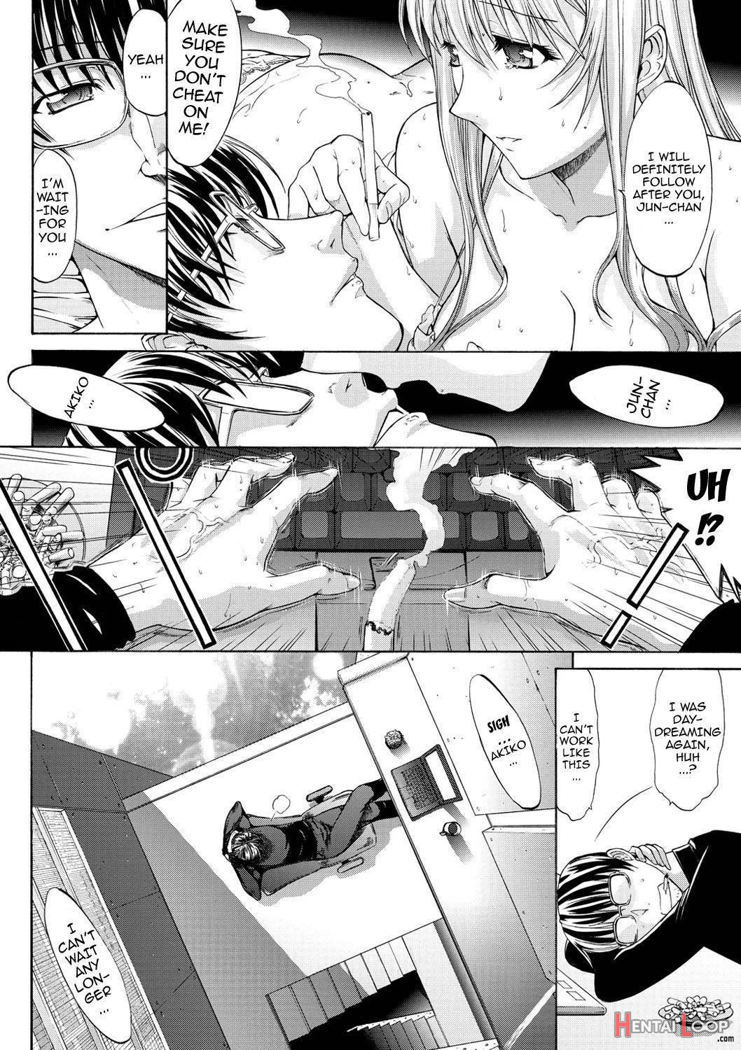 Hatsujou Souchi – Sexual Excitement Device page 207