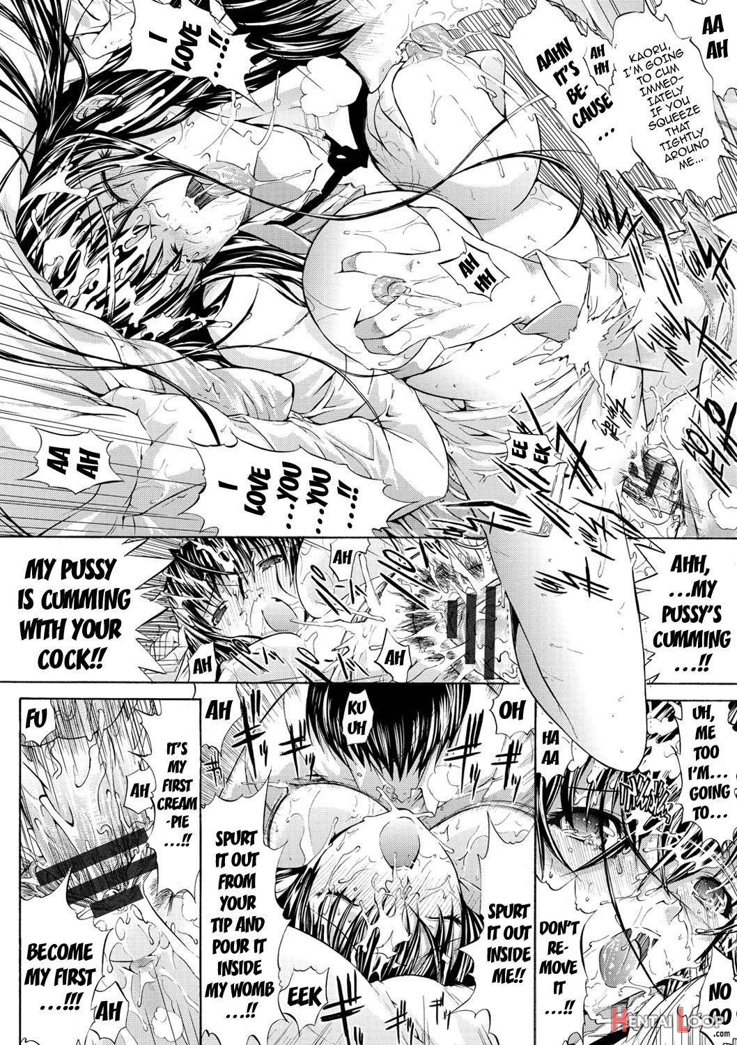 Hatsujou Souchi – Sexual Excitement Device page 37