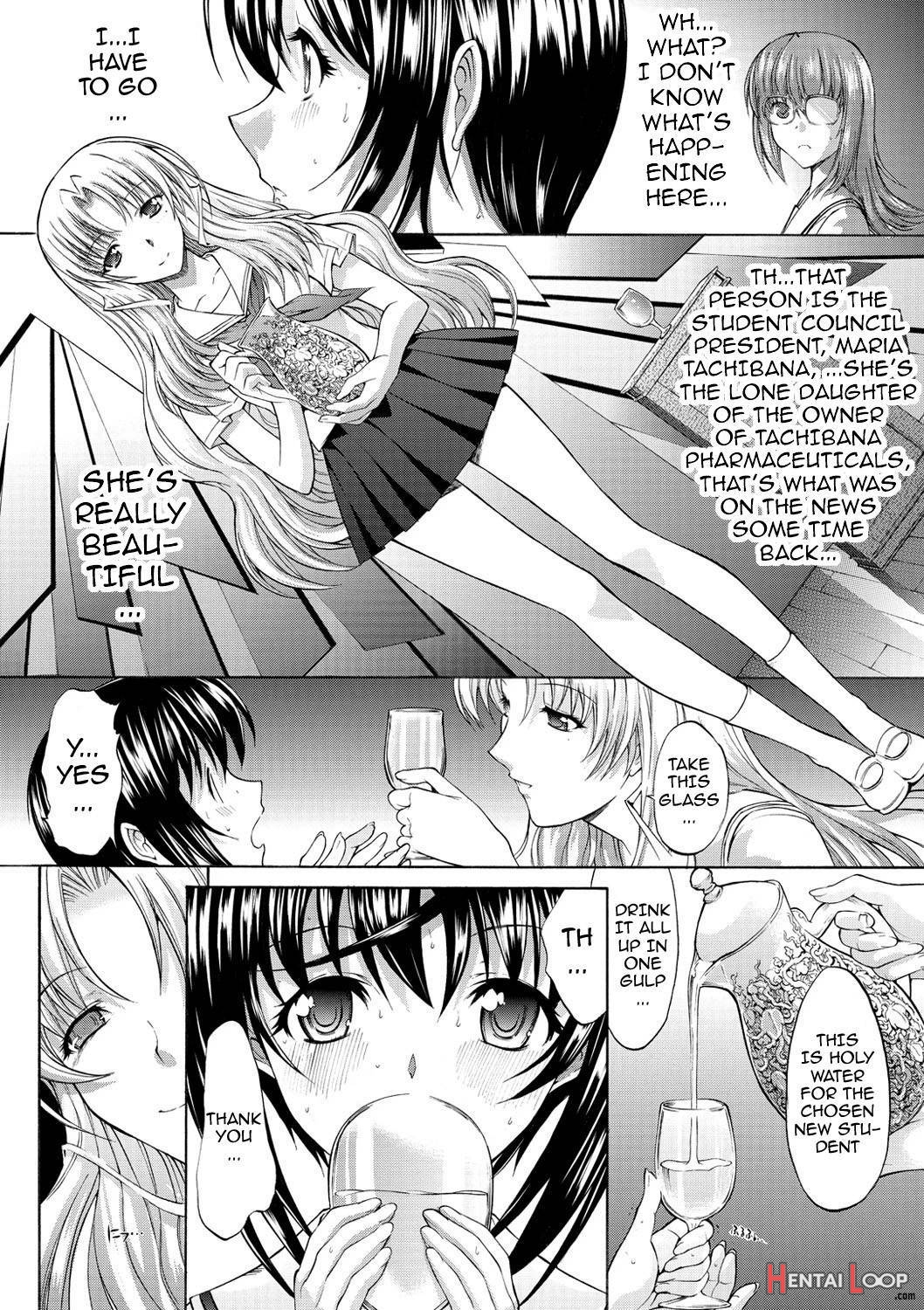 Hatsujou Souchi – Sexual Excitement Device page 71