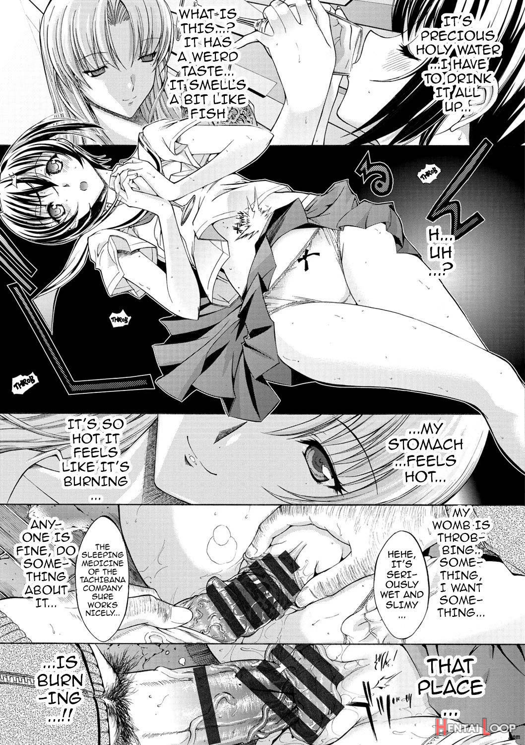 Hatsujou Souchi – Sexual Excitement Device page 72