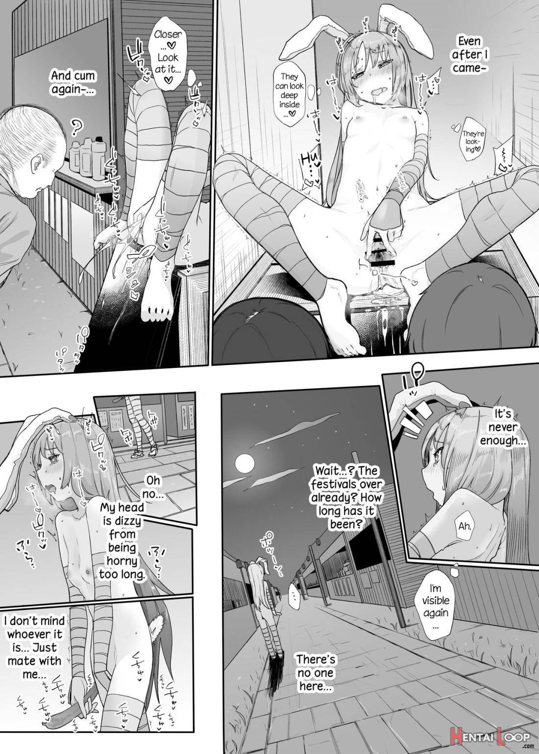 Hatsujou Usagi no Yoru wa Nagai page 16