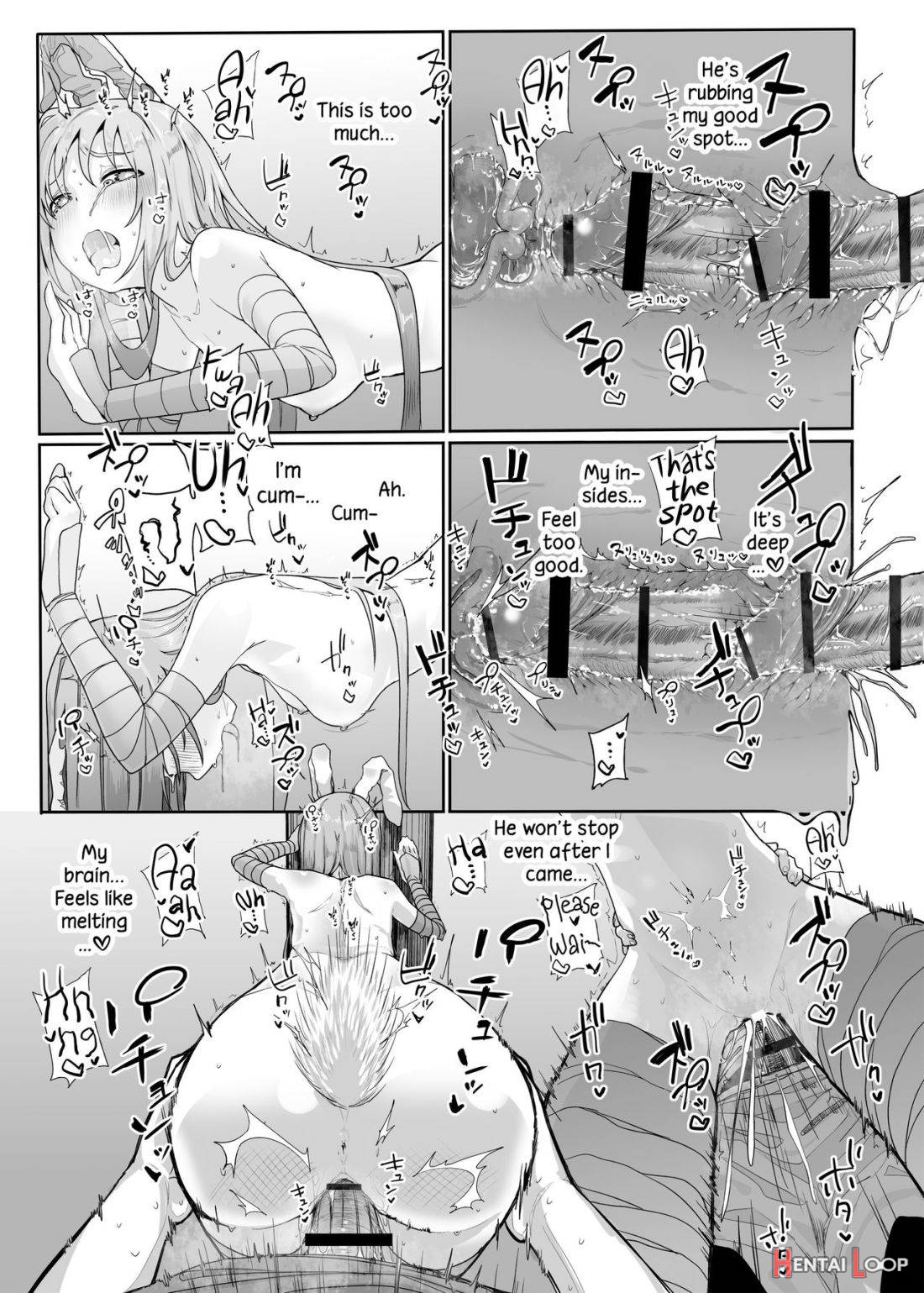 Hatsujou Usagi no Yoru wa Nagai page 21