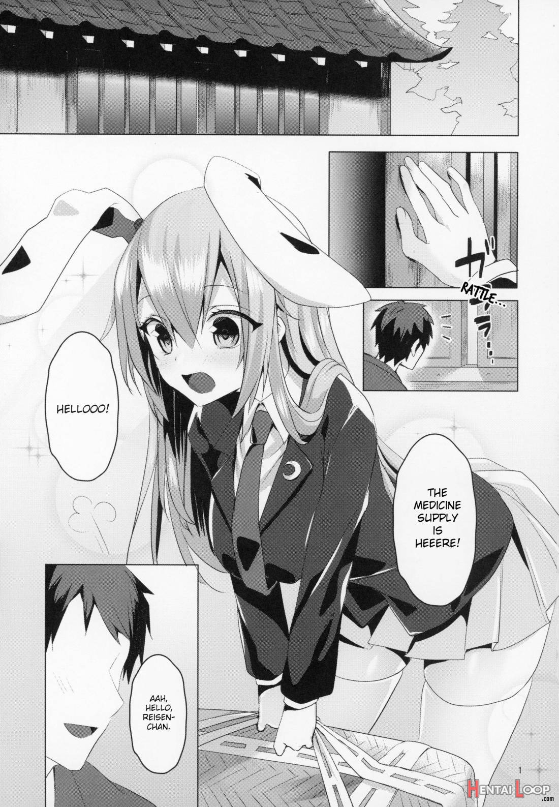 Hatsujou Usagi to Asa made Okusuri Koubi page 2