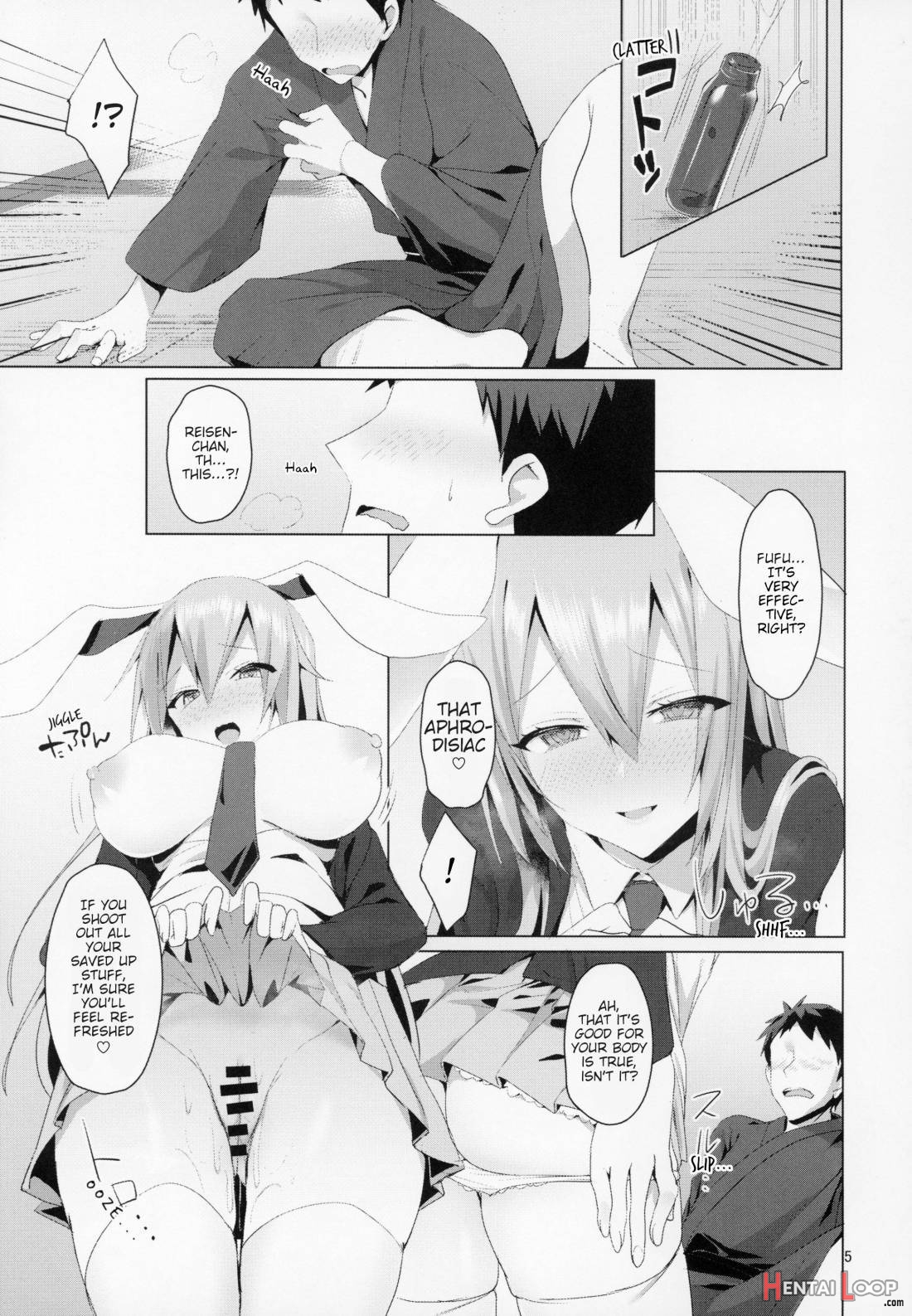 Hatsujou Usagi to Asa made Okusuri Koubi page 6