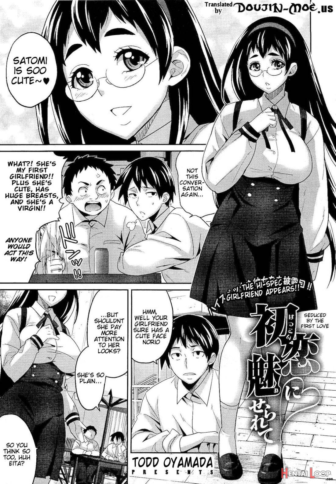 Hatsukoi ni Miserarete page 1