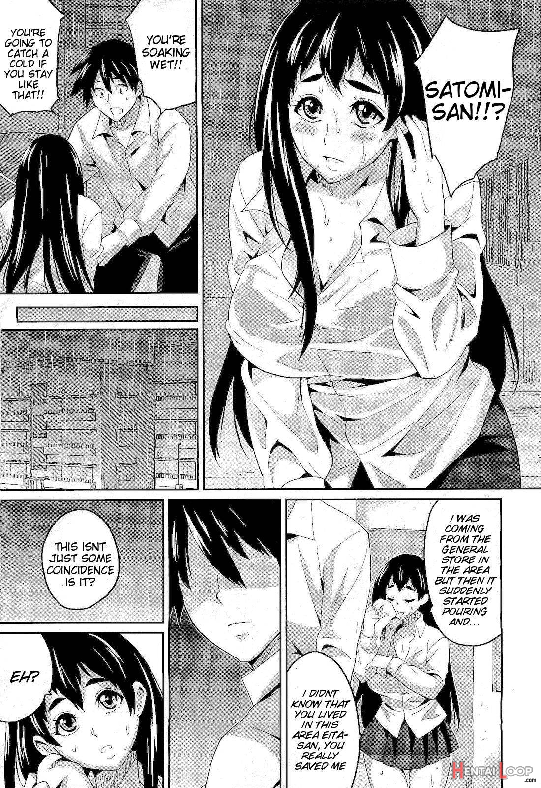 Hatsukoi ni Miserarete page 7