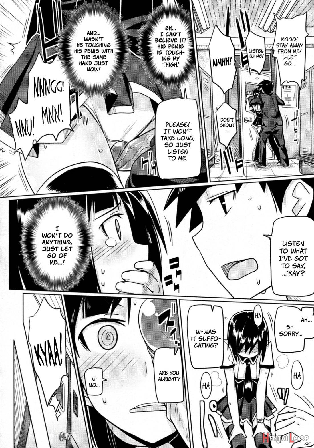 Hatsukoi temptation page 4
