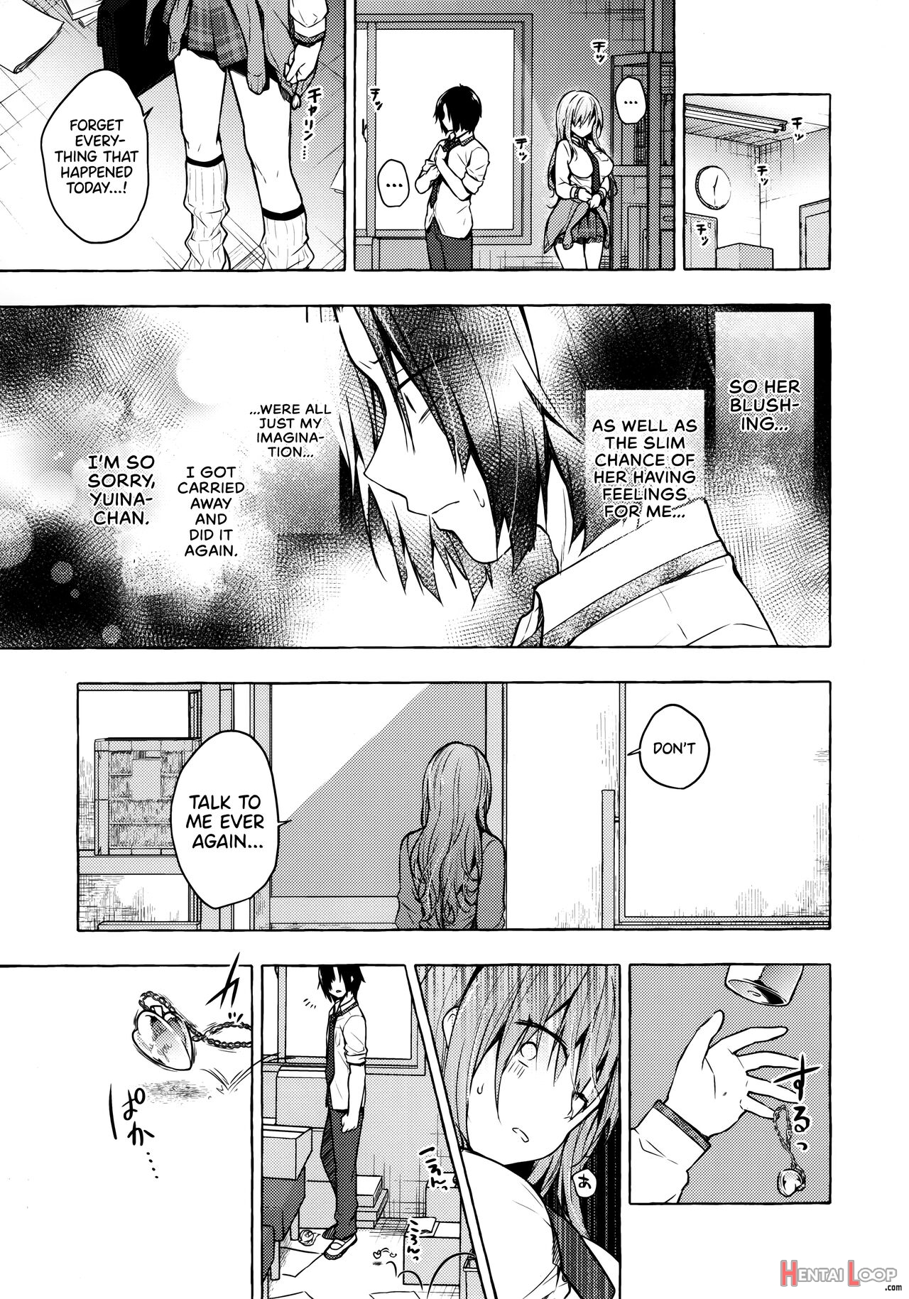 Having Sex With Yuina-chan, The Gyaru 2 -my Secret Crush Is Blushing At Me!?- page 23