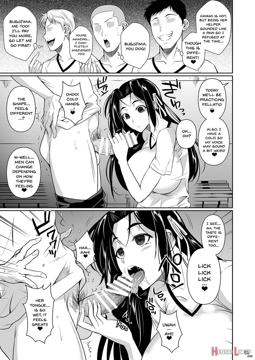 Hayami-san Wa Me Ga Mienai 2 page 6